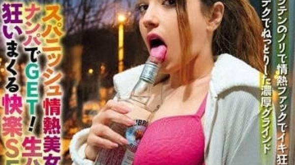 WORL-010 生目乱交狂乱